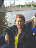 Gala