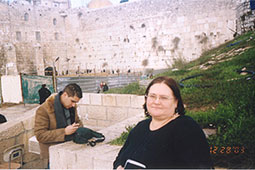 2004, Иерусалим